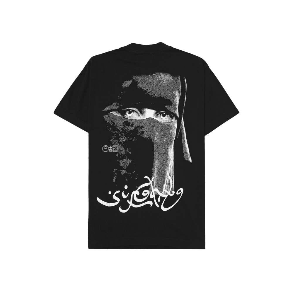 Sufgang - Camiseta 'Arabic Script Black'