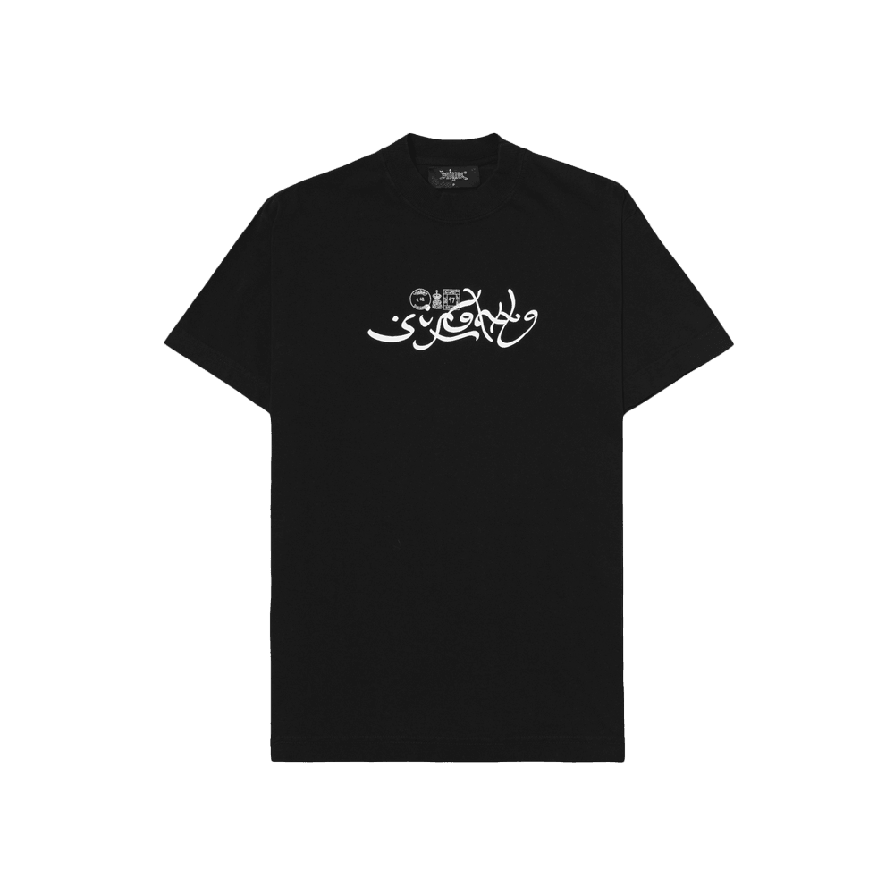 Sufgang - Camiseta 'Arabic Script Black'